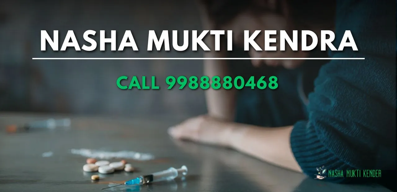 Nasha Mukti Kendra in Ambala